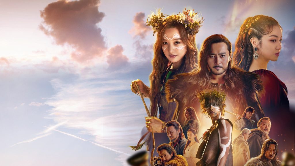 Arthdal Chronicles serial coreean netflix 2019
