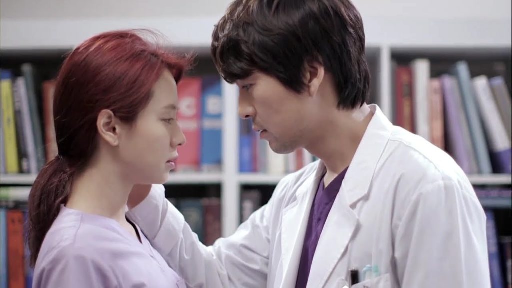 Emergency Couple serial coreean