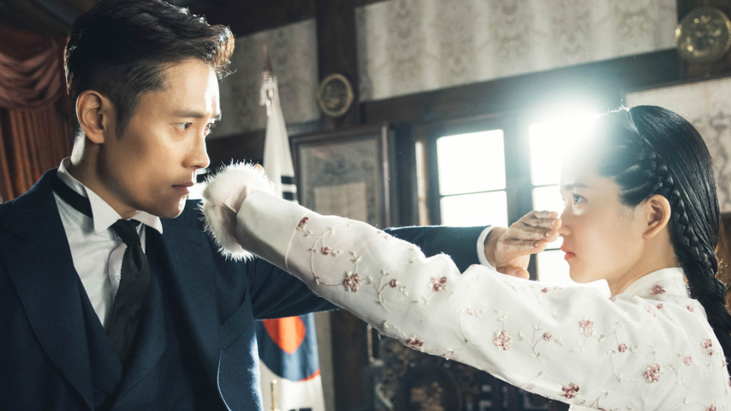 Mr Sunshine serial coreean
