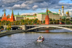 Kremlin Moscova